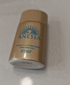 安熱沙（Anessa）【防曬NO.1】新一代小金瓶防曬霜60mL王嘉爾同款 曬單實(shí)拍圖