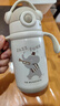 貝易音樂(lè )家嬰兒兒童保溫杯寶寶吸管杯學(xué)飲水杯6月奶瓶幼兒園學(xué)生水壺 【新品】樂(lè )手小象 440ml 握把款-可刻字 曬單實(shí)拍圖