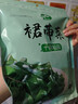 十月稻田 大連產(chǎn)裙帶菜 150g  裙帶菜蝦皮湯 早餐低脂 火鍋煲湯 海產(chǎn)干貨 曬單實(shí)拍圖