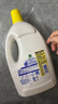 滴露（Dettol）衣物除菌液 消毒液 檸檬3L 99.9%殺菌除螨內衣兒童衣物可配洗衣液 曬單實(shí)拍圖