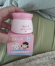 郁美凈兒童面霜鮮奶舒柔滋潤補水寶寶冬季面霜3-6-12歲補水鮮奶霜50g*2 曬單實(shí)拍圖