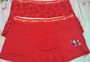 貓人青少年本命年男士?jì)妊澞猩鸂柊l(fā)育期初高中生紅色四角短褲新年 喜樂(lè )紅+熊趣紅+福瑞紅 170 (XL) （建議155-165cm，110-130斤） 曬單實(shí)拍圖