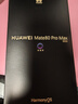 HUAWEI Mate 80 Pro Max 麒麟9030 Pro 16GB+512GB極夜黑全金屬玄武架構超透亮靈瓏屏第華為直屏鴻蒙手機 曬單實(shí)拍圖