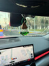 朗龍汽車(chē)香水掛件車(chē)載香薰香水掛飾車(chē)內香氛裝飾用品汽車(chē)擺件禮物 曬單實(shí)拍圖