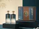 瀘州老窖瀘州傳奇仁緣聚福52度濃香型白酒禮盒京東自營(yíng)500ml*2瓶年貨送禮 曬單實(shí)拍圖
