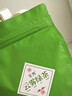 寶然綠茶 云霧綠茶福建一級250g明前袋裝茶葉自己喝 曬單實(shí)拍圖