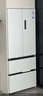 美的（Midea）M60小機皇520升法式四開(kāi)門(mén)冰箱零嵌雙系統除菌凈味一級能效大容量白BCD-520WUFPZM(E)國家補貼 曬單實(shí)拍圖