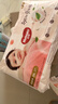 好奇（Huggies）鉑金裝小桃褲成長(cháng)褲XXL74片(15kg以上)尿不濕【透爽散熱】 曬單實(shí)拍圖