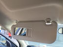 工馬一汽奔騰b70遮陽(yáng)板14-19款B70遮陽(yáng)板B90擋光板帶化妝鏡不帶燈 淺米 主駕駛左不帶燈 曬單實(shí)拍圖