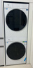 海爾（Haier）【云溪4.0Pro】洗烘套裝10KG AI直驅活水精華洗雙智投滾筒洗衣機+AI雙擎熱泵烘干機家用1.28洗凈比 【行業(yè)爆款】云溪4.0Pro 洗烘套裝 10kg 曬單實(shí)拍圖