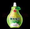 小碗良食果汁飲料果蔬汁銀耳梨汁無(wú)添加鮮榨嬰兒寶寶兒童成人整箱禮盒裝 1箱（10袋*100ml） 曬單實(shí)拍圖