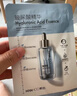 韓后面膜 玻尿酸茶潤精華面膜20片 補水保濕舒緩清潔提亮 護膚品男女 曬單實(shí)拍圖
