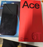 一加 Ace 6T 12GB+256GB 閃速黑 oppo 第五代驍龍 8 165Hz 超高刷電競屏 學(xué)生游戲智能手機 國家補貼 曬單實(shí)拍圖