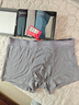 貓人男士?jì)妊澞衅浇茄澑咧鸂柹ＰQ絲襠無(wú)痕精品高端四角短褲衩 曬單實(shí)拍圖