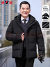 雅鹿中老年羽絨服男2025冬季新款加厚可拆卸連帽爸爸冬裝老人衣服外套 黑色 XL (180) 曬單實(shí)拍圖