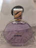 香奈兒（Chanel）邂逅夢(mèng)幻香水100ml禮盒裝 紫瓶紫邂逅限定版新年禮物送女友送老婆 曬單實(shí)拍圖
