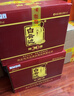 白云邊 二十年陳釀 濃醬兼香型白酒 45度 500ml*6瓶 整箱裝【熱門(mén)商品】 曬單實(shí)拍圖