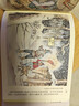 苦兒流浪記 連環(huán)畫(huà)小人書(shū) 32開(kāi)大精 彩色 李天心 繪 黑龍江美術(shù)出版社 曬單實(shí)拍圖