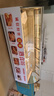 冰菲爾蒸餾式熟食柜無(wú)風(fēng)無(wú)霜保鮮柜前后開(kāi)圓弧點(diǎn)菜柜直角鴨脖柜風(fēng)冷展示柜鹵味鴨貨冷藏柜 蒸餾式雙溫（前后推拉門(mén)加100） 3 曬單實(shí)拍圖