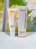 ORGINESE素顏霜隔離遮瑕懶人裸妝三合一身體防水防汗提亮美不假白女新年 曬單實(shí)拍圖