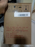 五糧液股份綿柔尖莊濃香型白酒42度500ml*12瓶整箱原箱裝 曬單實(shí)拍圖