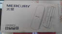 水星（MERCURY）5GHz 無(wú)線(xiàn)網(wǎng)橋千兆版套裝（5公里） MWB505G套裝 ASA工程塑料殼體，IP55等級防塵、防水 曬單實(shí)拍圖