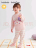 巴拉巴拉balaOne嬰兒內衣套裝男女童冬家居秋衣褲2025半邊絨209425134201 曬單實(shí)拍圖