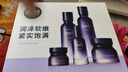 相宜本草悅活柔嫩緊致套裝淡紋補水護膚新年禮物送女友媽媽 悅活5件套裝 曬單實(shí)拍圖