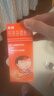 【原研藥】美林布洛芬混懸液120ml兒童退燒藥感冒發(fā)熱發(fā)燒小兒退熱止痛頭疼牙疼解熱鎮痛兒科用藥流感藥 曬單實(shí)拍圖