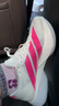 阿迪達斯（adidas）男女 跑步系列 ADIZERO BOSTON 13 M 跑步鞋 KK1427 漢玉白 39 曬單實(shí)拍圖