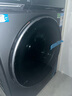 海爾（Haier）云溪4.0pro全自動(dòng)滾筒洗烘一體 洗衣機帶烘干一體10KG 家電國家補貼京東自營(yíng) XQG100-HBLEU7KJ3U1 曬單實(shí)拍圖