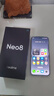 realme【國家補貼15%】真我Neo8 第五代驍龍8 165Hz三星高刷屏 5000萬(wàn)潛望長(cháng)焦  智能游戲電競OPPO手機 起源白 12+256GB 真我套餐【原裝好禮選1 | 無(wú)曬單】 曬單實(shí)拍圖