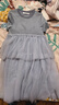 英氏（YEEHOO）女童連衣裙兒童裙子夏季薄款短袖網(wǎng)紗公主裙中大童裝洋氣夏裝新款 芭蕾舞女孩灰色 130 曬單實(shí)拍圖