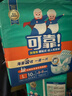 可靠（COCO）加強型成人紙尿褲L60片(臀圍95-120cm)加厚日夜通用老年人尿不濕 曬單實(shí)拍圖
