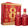瀘州老窖八年窖頭曲品藏禮盒 濃香型白酒52度 52度 500mL 2瓶 禮盒(買(mǎi)3套優(yōu)惠) 曬單實(shí)拍圖