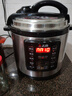 志高商用電壓力鍋大容量老式機械電高壓鍋8升13升商用電飯鍋10人20人大號電飯煲酒店企業(yè)用高壓電飯鍋 電腦款 8L 單膽/8-10人 曬單實(shí)拍圖