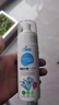 優(yōu)露清頑固污漬干洗劑衣物羽絨服去油漬沙發(fā)汽車(chē)內飾免水洗小白鞋清潔劑 150ml 1瓶 頑固污漬干洗劑 曬單實(shí)拍圖