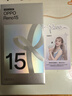 OPPO Reno15 12GB+256GB 星光蝴蝶結 2億像素 實(shí)況拼圖 5G智能小直屏學(xué)生游戲AI拍照手機 新品國家補貼 曬單實(shí)拍圖