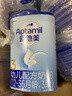 愛(ài)他美經(jīng)典版藍罐國行新國標中文版嬰幼兒配方奶粉800g 【入群享特價(jià)】3段3罐27年8月 曬單實(shí)拍圖