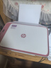 惠普（HP）2820/10系列 A4彩色噴墨打印機 小型家用學(xué)生試卷作業(yè)照片打印 手機無(wú)線(xiàn)WIFI打印復印掃描一體機 惠普DJ2820/21/10【無(wú)線(xiàn)+打印復印掃描】 套餐三  黑彩連噴加墨+4瓶墨 曬單實(shí)拍圖
