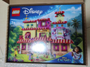 樂(lè )高（LEGO）積木拼裝迪士尼43245 魔法滿(mǎn)屋女孩兒童玩具生日圣誕禮物 曬單實(shí)拍圖
