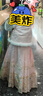 安妮優(yōu)兒（Anneyol）格格服女童漢服冬季古裝兒童冬裝國風(fēng)加厚旗袍裙拜年服 粉色 130 曬單實(shí)拍圖