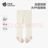 貝肽斯寶寶連褲襪秋冬季加厚嬰兒打底褲女寶女童長(cháng)筒襪加絨打底襪 粉色小兔-蓄熱絨款 【10A抗菌】 1-2歲 【建議身高80-90】 曬單實(shí)拍圖