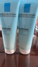 理膚泉（LA ROCHE-POSAY）特安洗面奶潔面泡沫深層清潔保濕控油收縮毛孔護膚品禮物 理膚泉特安潔面125ml*2 曬單實(shí)拍圖