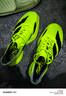 阿迪達斯（adidas）男 跑步系列 ADIZERO ADIOS PRO 4 M 跑步鞋 JR6364 亮檸檬黃 42 曬單實(shí)拍圖