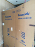 松下（Panasonic）白月光2.0五門(mén)515L法式多門(mén)冰箱家用零嵌入風(fēng)冷無(wú)霜自動(dòng)制冰一級能效NR-EE52APB-W【國家補貼】 曬單實(shí)拍圖