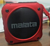 萬(wàn)利達（Malata）A59便攜式插卡U盤(pán)藍牙隨身聽(tīng)聽(tīng)書(shū)機戶(hù)外音箱迷你FM廣播送老人收音機紅色 曬單實(shí)拍圖