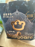 babycare皇室獅子王國拉拉褲大號箱裝XL58片嬰兒尿不濕透氣親膚 曬單實(shí)拍圖