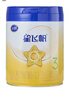 飛鶴星飛帆 嬰幼兒配方奶粉3段(1-3歲) 700g 專(zhuān)利OPO 育兒補貼 曬單實(shí)拍圖