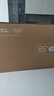 TCL電視 85T5M 85英寸 QD-Mini LED控光 288Hz高刷 QLED量子點(diǎn) WiFi6 超薄 國家補貼 曬單實(shí)拍圖